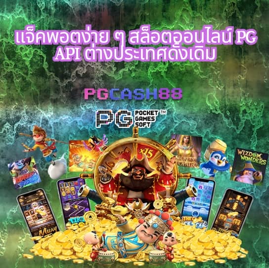 scr888